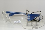 OKULARY OCHRONNE ZE SZNURKIEM SGI 960 C